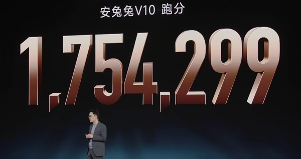 中端手机性能之王！Redmi Turbo 3跑分超175万 追平第二代骁龙8