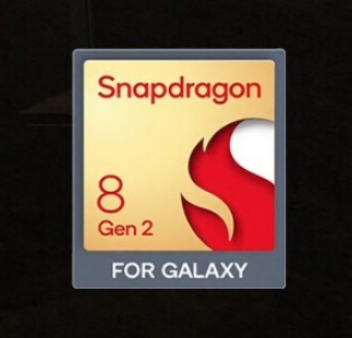 三星Galaxy S23系列专属芯片曝光：骁龙8 Gen 2 for Galaxy