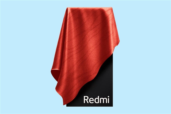 卢伟冰本想宣布Redmi K70发布时间 最后被制止 王腾：明天有大事公布