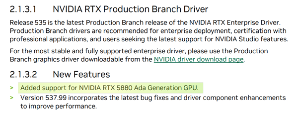 NVIDIA RTX 5880 ADA工作站新卡首曝：可能又是中国特供