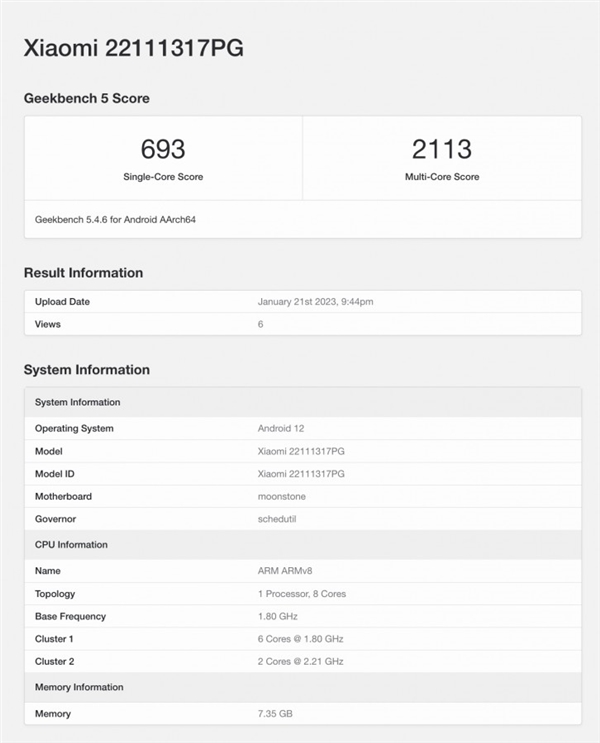 小米Poco X5跑分现身GeekBench：骁龙695芯片 Redmi Note 12小改款