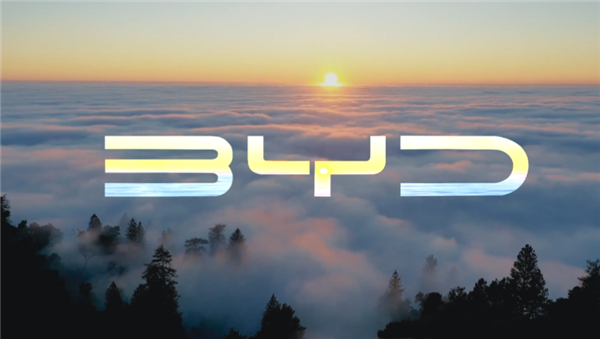 日赚过亿!比亚迪有望首次单季盈利破百亿元 股价暴涨5%(图2) 日赚过亿!比亚迪有望首次单季盈利破百亿元 股价暴涨5%