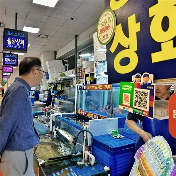 韩国7个人狂推微信二维码 覆盖率一年由30%提升到75%