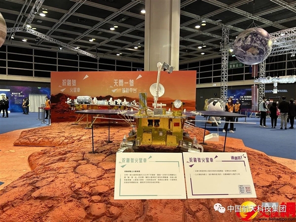 长征九号重型火箭公开展示！可一次发射整个空间站