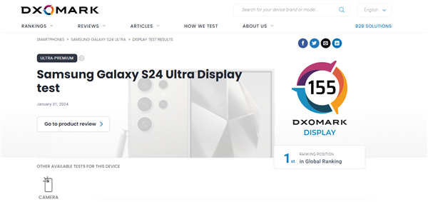 全球第一！三星Galaxy S24 Ultra DXO屏幕得分155：碾压iPhone 15 Pro Max