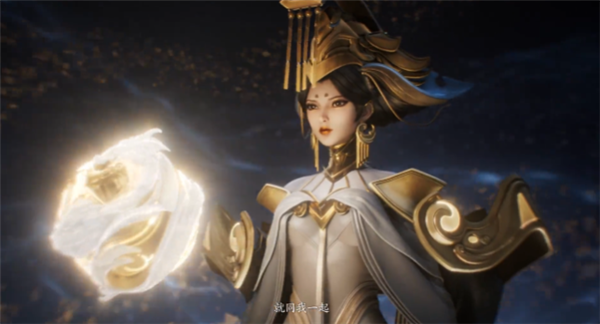 《王者荣耀》兔年春节福利一览：武则天神器传说皮肤来了