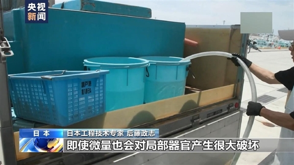 《流浪地球》导演郭帆用日漫讽刺日本：往大海里倒垃圾 真没教养