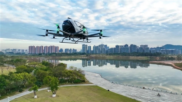 全球首张！中国民航局颁发无人驾驶载人航空器生产许可证