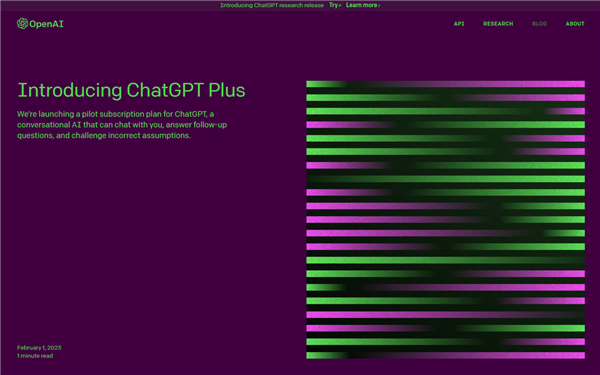 当下最火AI应用：OpenAI推出ChatGPT Plus订阅服务