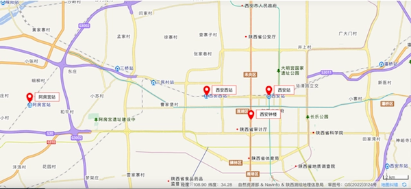 西安阿房宫站将更名西安西站：原西站不够西