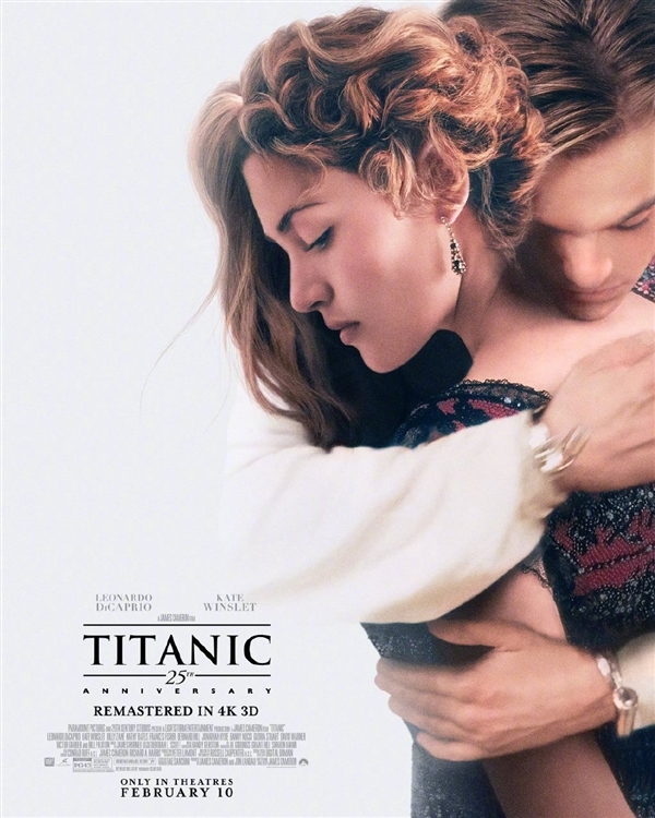 《泰坦尼克号》发布25周年纪念海报：即将上映3D 4K HDR高帧率重制版