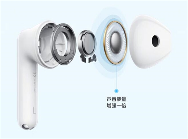 149元 OPPO Enco Air2新声版耳机发布：全新潮流果冻舱设计