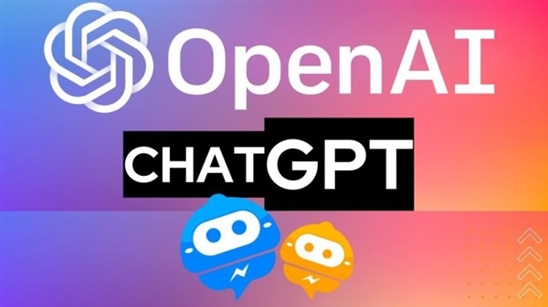 OpenAI高管谈ChatGPT：可能被“坏人”利用 应受到监管