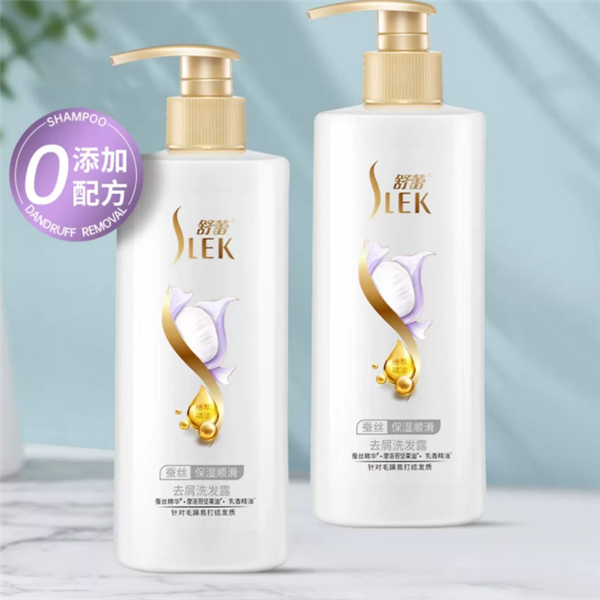 保湿顺滑 舒蕾山茶花/参姜洗发水：3瓶仅39元