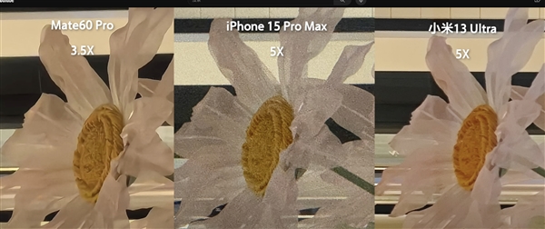 iPhone 15 Pro Max不用买了！5倍变焦实测：被华为Mate 60 Pro 3.5倍碾压