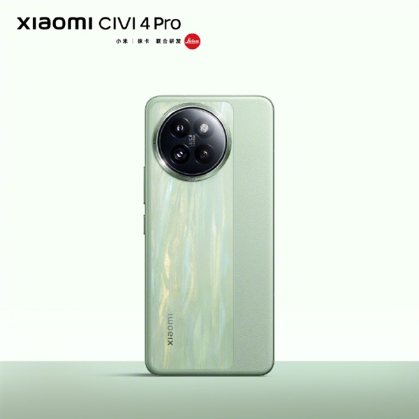 张婧仪用小米Civi 4 Pro拍的照片当微博头像：好看到发光