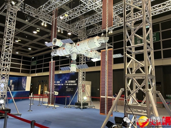 长征九号重型火箭公开展示！可一次发射整个空间站