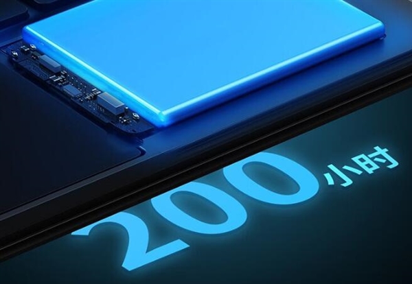 499元 绿联推出磁吸式iPad妙控蓝牙键盘：200小时长续航