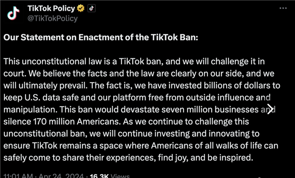 践踏1.7亿美国人言论自由！TikTok CEO：我们不会离开