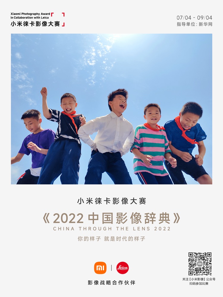 微信图片_20220704222217.jpg