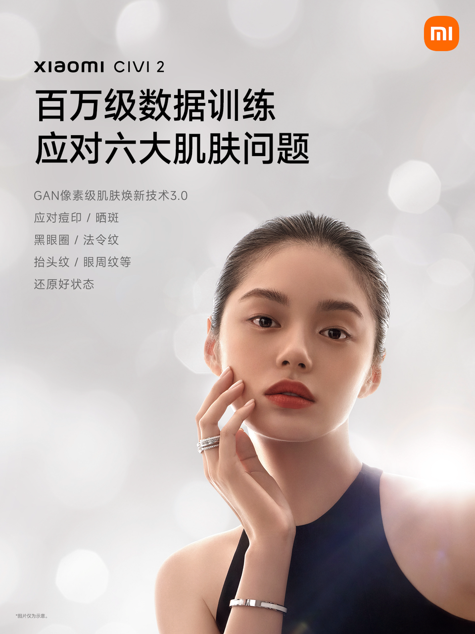 微信图片_20220927154040.png