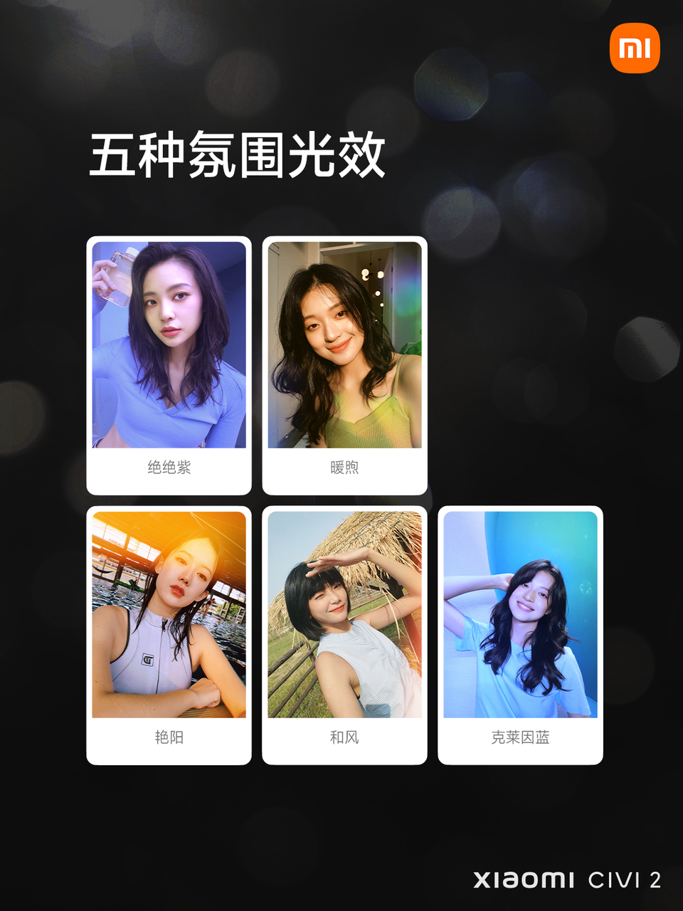 微信图片_20220927154153.png