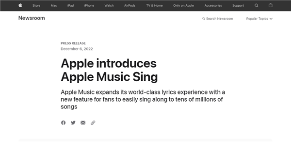 看齐QQ音乐？Apple Music新功能来了：支持iPhone、iPad唱卡拉