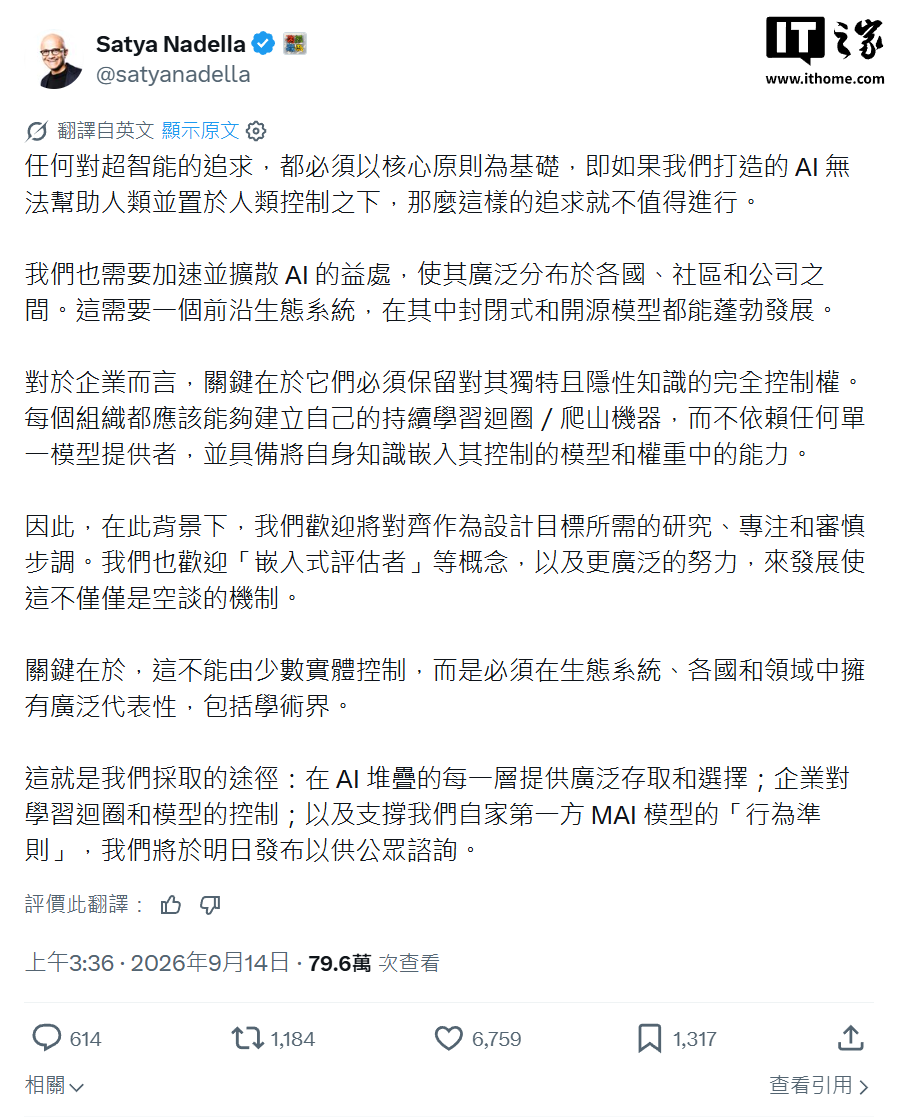 3000元档手机怎么选？2025下半年六款热门机避坑指南