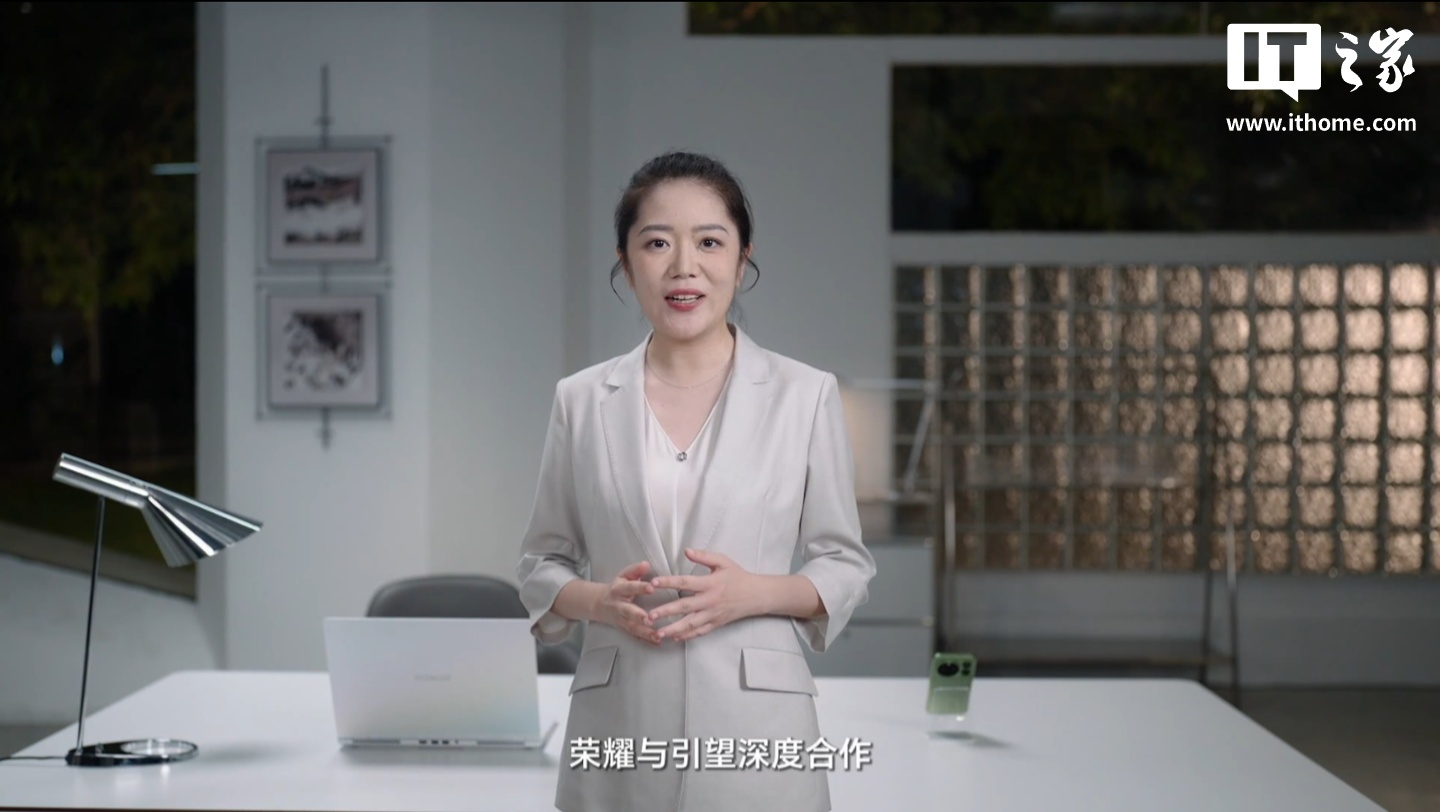 荣耀手机应用将一碰上车：启境GX7首发，谁该关注这功能