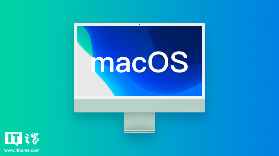 macOS 27.2 Beta 推送：尝鲜者先看，普通用户该不该升？