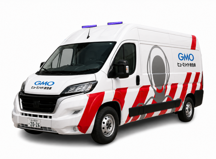 GMO推日本首辆人形机器人专用救护车：新兴维修服务模式，谁该关注？