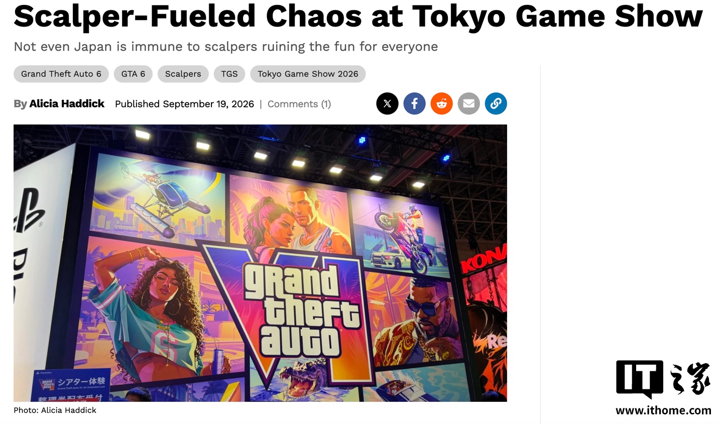 GTA6东京电玩展赠品遭疯抢：免费T恤二手价近470元，该不该凑热闹？