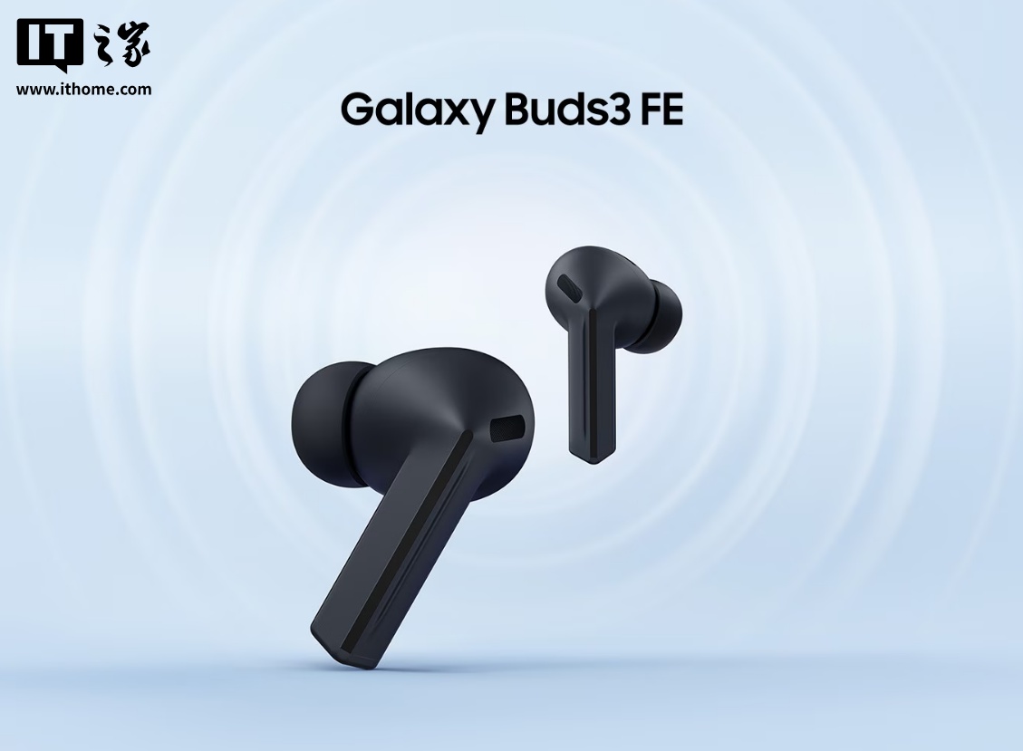 三星Galaxy Buds5 FE研发中：维持低价、主攻音质，值不值得等