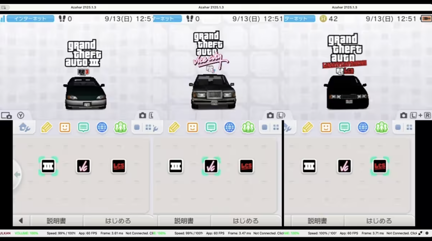 老玩家狂喜：《GTA三部曲》被移植到3DS，怀旧党要不要试？
