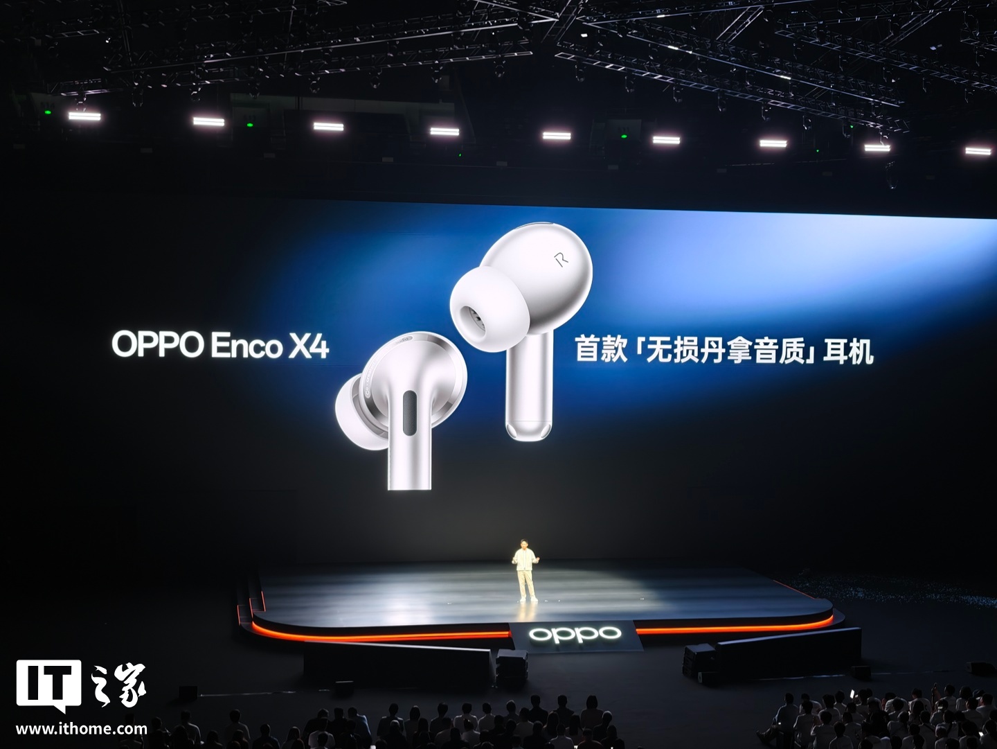 OPPO Enco X4上市：1099元无损丹拿音质，值不值得买？