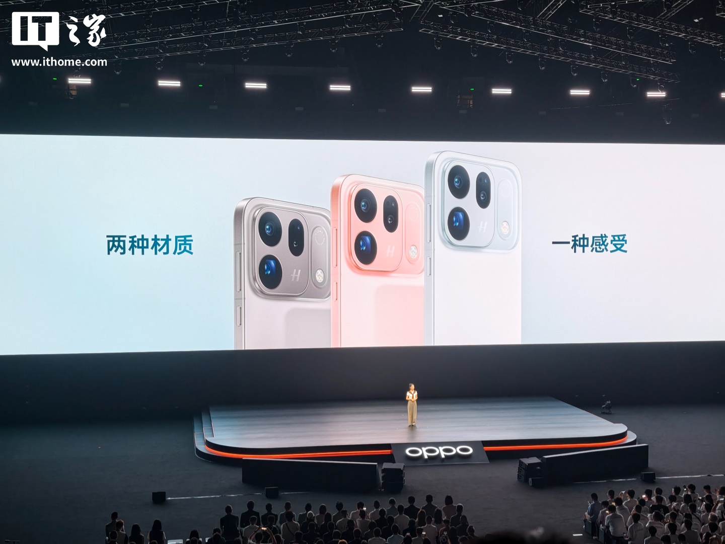 OPPO Find X10标准版上市5499元起：是否值得购买？