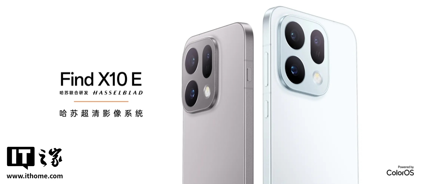 OPPO Find X10 E 上市：4999元起，主打长续航与均衡影像