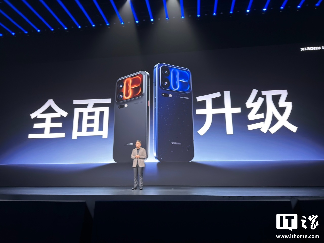 小米18 Pro Max搭载骁龙8至尊版：5GHz主频能买吗