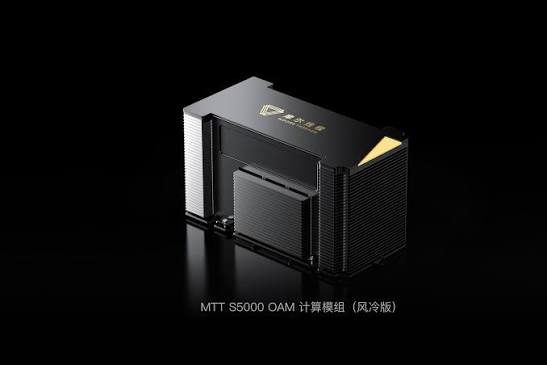 国产算力新进展：摩尔线程适配开源分子模型，科研机构该不该看