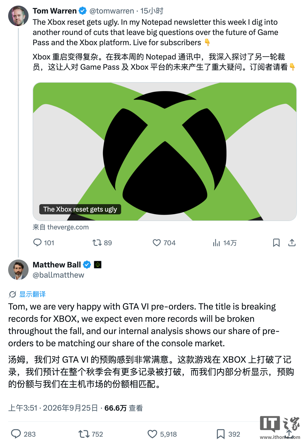 GTA 6预购偏向PS5，现在入手XBOX版该注意什么