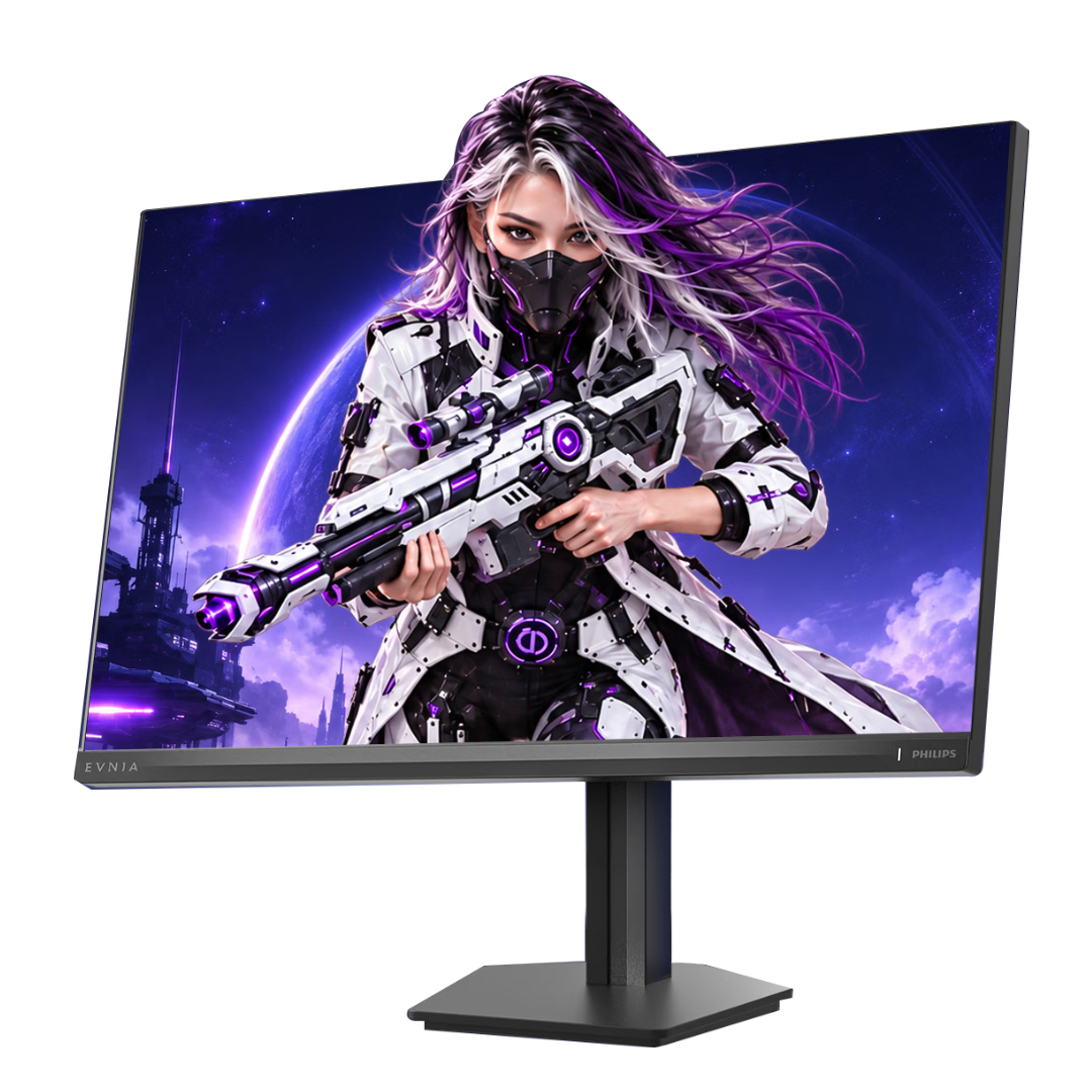 飞利浦27M2N3500FW双模电竞显示器949元开售：2K 260Hz还是720P 400Hz？