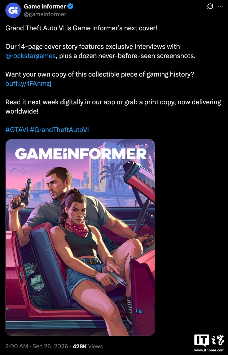 《GTA6》新截图与机制即将公布：11月19日发售前该怎么看