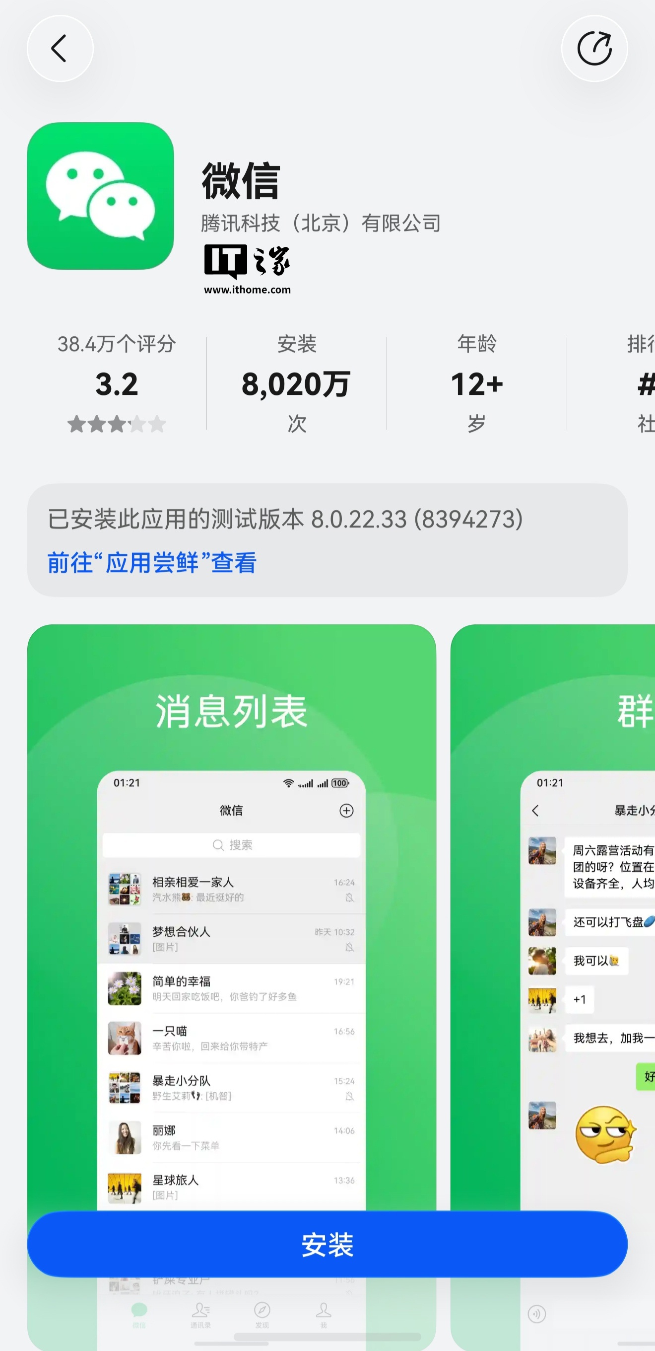华为大疆联名Pocket4到店：适合谁？怎么选？