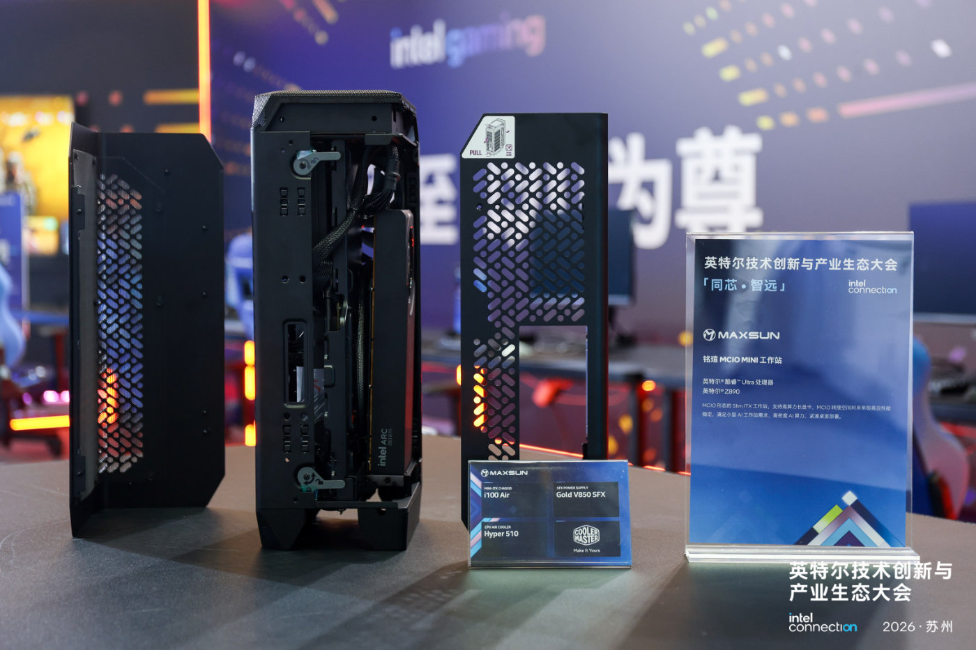 铭瑄迷你工作站与主机亮相：谁该关注，怎么选