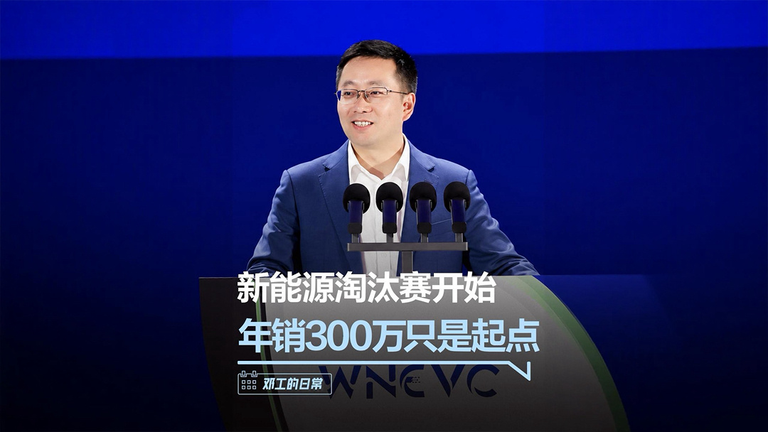 车载冰箱使用率仅5%？买车前这些配置该不该选