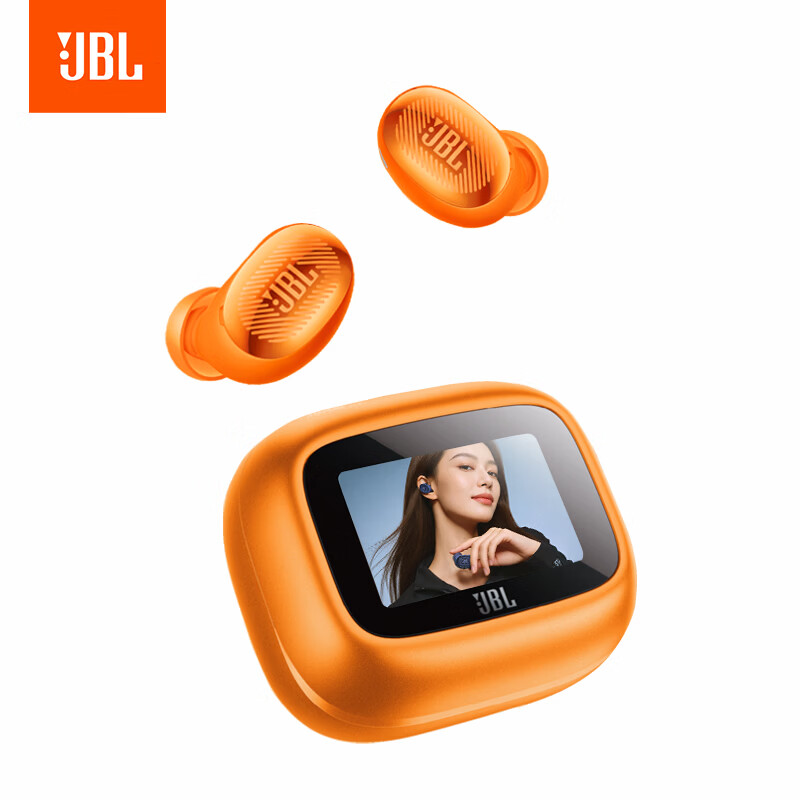 JBL Live Buds 4新增苹果橙配色：触屏充电仓是亮点，1599元值吗？