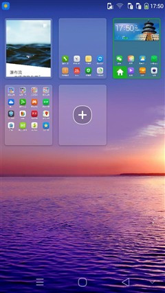 金属陶瓷的艺术 拍照手机ivvi S6评测(图17) 金属陶瓷的艺术 拍照手机ivvi S6评测