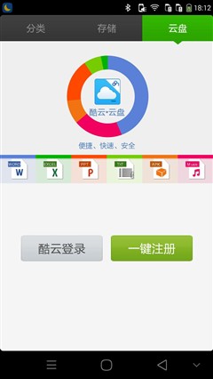 金属陶瓷的艺术 拍照手机ivvi S6评测(图34) 金属陶瓷的艺术 拍照手机ivvi S6评测