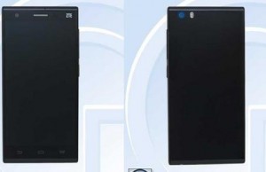 星星来啦 中兴星星2号音乐手机发布会开始(图1) 01