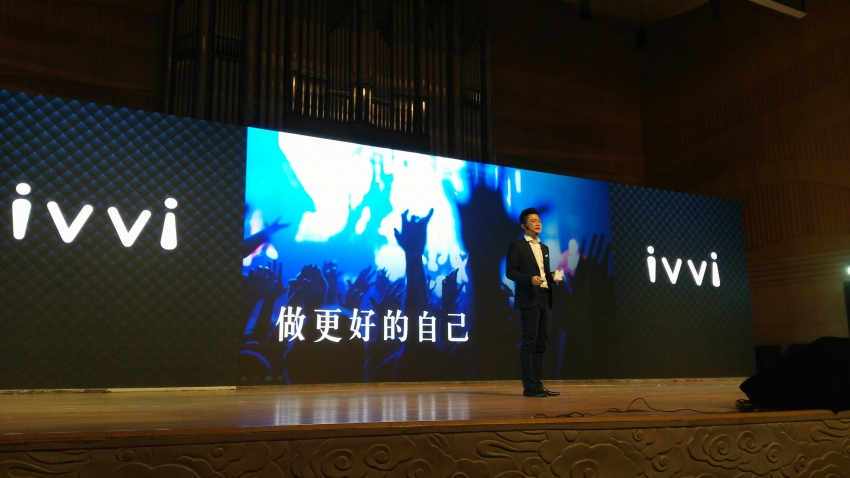 ivvi全国低空巡回宣传,释放青春魅力(图3) ivvi全国低空巡回宣传,释放青春魅力(图3)